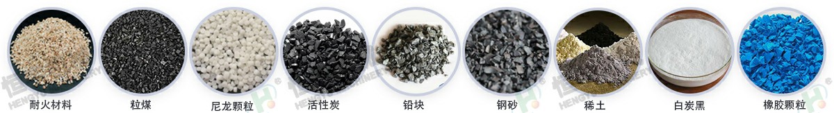 世界杯体育官方网站,综合赛事平台
物料20230221_01~1