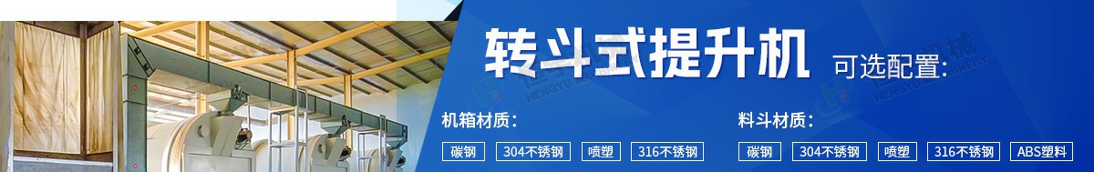 世界杯体育官方网站,综合赛事平台
可选配置 (2)~1
